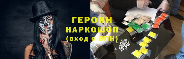 MDMA Premium VHQ Мегион